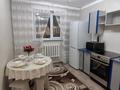 2-бөлмелі пәтер · 50.4 м² · 5/9 қабат, М.Жусупа 47 — Акимат, обелиск славы, кинотеатр Казахстан, в самом центре города, бағасы: 15 000 ₸ в Экибастузе — фото 7