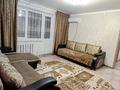 2-комнатная квартира · 50.4 м² · 5/9 этаж, М.Жусупа 47 — Акимат за 16 000 ₸ в Экибастузе — фото 5