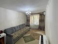 3-бөлмелі пәтер · 63 м² · 4/4 қабат, мкр Коктем-2 8, бағасы: 51.5 млн ₸ в Алматы, Бостандыкский р-н