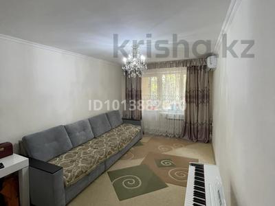 3-бөлмелі пәтер · 63 м² · 4/4 қабат, мкр Коктем-2 8, бағасы: 51.5 млн ₸ в Алматы, Бостандыкский р-н