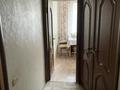 3-бөлмелі пәтер · 63 м² · 4/4 қабат, мкр Коктем-2 8, бағасы: 51.5 млн ₸ в Алматы, Бостандыкский р-н — фото 15