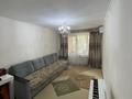3-комнатная квартира · 63 м² · 4/4 этаж, мкр Коктем-2 8 за 51 млн ₸ в Алматы, Бостандыкский р-н