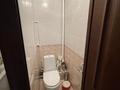 3-комнатная квартира · 63 м² · 4/4 этаж, мкр Коктем-2 8 за 51 млн ₸ в Алматы, Бостандыкский р-н — фото 11