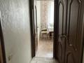 3-комнатная квартира · 63 м² · 4/4 этаж, мкр Коктем-2 8 за 51 млн ₸ в Алматы, Бостандыкский р-н — фото 15