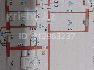 4-комнатная квартира · 110 м² · 7/9 этаж, мкр Нурсая, Т.Жумагалиева 15 за 50 млн ₸ в Атырау