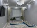 4-бөлмелі пәтер · 110 м² · 7/9 қабат, Нұрсая ш/а., Таумуш Жумагалиев 15, бағасы: 47 млн ₸ в Атырау, мкр Нурсая — фото 8