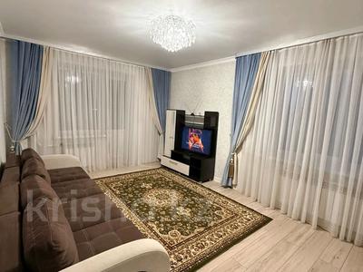 1-комнатная квартира · 45 м² · 2/9 этаж, Ауельбекова — Военкомат, Шокан университет, центр города, набережная за 12 000 ₸ в Кокшетау