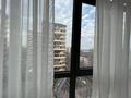 3-комнатная квартира · 92 м², Ади Шарипова 145 к3 за 106 млн ₸ в Алматы, Алмалинский р-н — фото 26