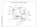 3-комнатная квартира · 92 м², Ади Шарипова 145 к3 за 106 млн ₸ в Алматы, Алмалинский р-н — фото 38