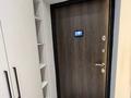 3-комнатная квартира · 92 м², Ади Шарипова 145 к3 за 106 млн ₸ в Алматы, Алмалинский р-н — фото 46