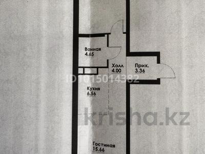 2-бөлмелі пәтер · 55.3 м² · 1/12 қабат, Макатаева - Байтурсынова 129/1, бағасы: 47 млн ₸ в Алматы, Алмалинский р-н