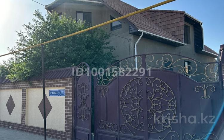 Жеке үй · 7 бөлме · 300 м² · 8 жүзд., Қайтпас 1 ш/а., Ер-Жанибек 14 — Кайтпас -1 97 (яндекс), бағасы: 90 млн ₸ в Шымкенте, Каратауский р-н — фото 2