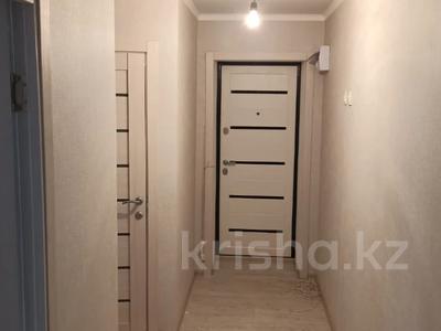 3-комнатная квартира · 59 м² · 3/5 этаж, комарова 13 за 23.5 млн ₸ в Костанае