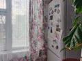 3-комнатная квартира · 64.2 м² · 2/5 этаж, Жастык 27 за 15.5 млн ₸ в Кандыагаш — фото 5