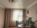 3-комнатная квартира · 64.2 м² · 2/5 этаж, Жастык 27 за 15.5 млн ₸ в Кандыагаш — фото 8