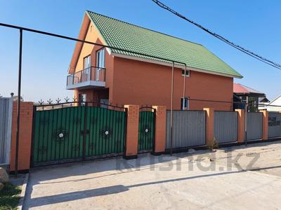 Отдельный дом · 5 комнат · 166.5 м² · 8 сот., Мкр. &quot;Водник-3&quot; 28 за 65 млн 〒 в Боралдае (Бурундай), мкр Водник-3