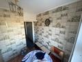 2-комнатная квартира · 45.4 м² · 4/5 этаж, Караменде би 74/3 за 20 млн ₸ в Балхаше — фото 5