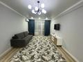 2-комнатная квартира · 60 м² · 3/7 этаж, мкр Кайрат 303/4 — Жк Тамарикс сити за 40 млн ₸ в Алматы, Турксибский р-н — фото 2