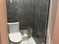4-бөлмелі пәтер · 75.8 м² · 17/18 қабат, Абая 164 — Брусиловского, бағасы: 68 млн ₸ в Алматы, Бостандыкский р-н — фото 5