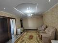 4-комнатная квартира · 98 м² · 8/10 этаж, Абылхаир хана за 27 млн ₸ в Актобе — фото 2