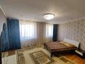 4-комнатная квартира · 98 м² · 8/10 этаж, Абылхаир хана за 27 млн ₸ в Актобе — фото 4