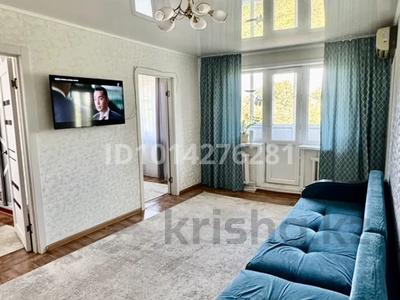 3-бөлмелі пәтер · 47.2 м² · 5/5 қабат, Проспект Мира 102 — рядом находится ТД «Евразия», бағасы: 10.5 млн ₸ в Темиртау