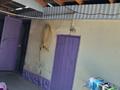 Отдельный дом · 4 комнаты · 85 м² · 2.5 сот., Майлы кожа 60 — Адырбекова за 40 млн ₸ в Шымкенте, Аль-Фарабийский р-н — фото 6