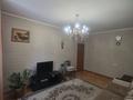 2-бөлмелі пәтер · 55 м² · 3/9 қабат, Ақсай-5 ш/а. 16, бағасы: 40.5 млн ₸ в Алматы, Ауэзовский р-н — фото 10