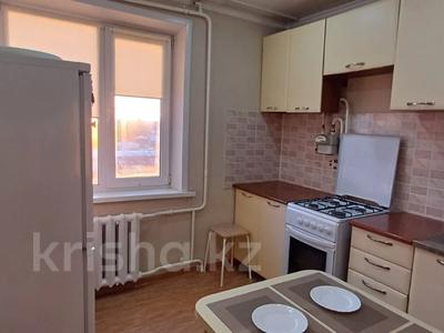 Продажа квартир в Северо-Казахстанской обл.: 1-комнатная квартира · 36.6 м², Ульянова за 17 млн 〒 1-комнатная квартира · 36.6 м², Ульянова за 17 млн 〒 в Петропавловске