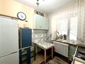 1-бөлмелі пәтер · 40 м² · 1/5 қабат, Жумабека Ташенова 9/2, бағасы: 16.5 млн ₸ в Астане, р-н Байконур — фото 5