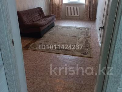 3 комнаты · 80 м² · 4/9 этаж, мкр Зердели 1/161 за 50 000 ₸ в Алматы, Алатауский р-н