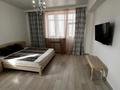 2-комнатная квартира · 86.5 м² · 7/8 этаж, мкр Нурсая, Габдиева 47б за 28.9 млн ₸ в Атырау — фото 33