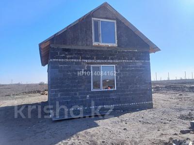 Отдельный дом · 3 комнаты · 50 м² · 10 сот., Байтерек 56 — Самал за 25 млн ₸ в Семее
