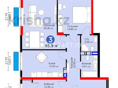 3-комнатная квартира, 96 м², 9/12 этаж, Момышулы 10/3 за 58.5 млн 〒 в Алматы