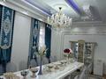 Дом · 5 комнат · 380 м², мкр Самал-3 3183 за 150 000 ₸ в Шымкенте, Абайский р-н — фото 4