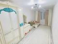 2-бөлмелі пәтер · 45 м² · 5/5 қабат, Абилкайыр хана 26, бағасы: 13 млн ₸ в Актобе — фото 4