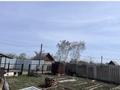 Участок · 4 сотки, Ул. Текстильщиков 1 за 2.2 млн ₸ в Костанае — фото 5