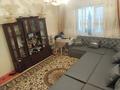 Отдельный дом · 5 комнат · 110 м², Чичерин Парпиев 3 — Капланбек Граница за 130 000 ₸ в Сарыагаш — фото 12