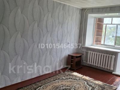 1-бөлмелі пәтер · 29.7 м² · 4/5 қабат, Абая — Гаи Емшан, бағасы: 150 000 ₸ в Костанае