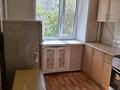 1-комнатная квартира · 29.7 м² · 4/5 этаж, Абая — Гаи Емшан за 150 000 ₸ в Костанае — фото 3