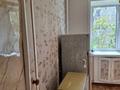 1-комнатная квартира · 29.7 м² · 4/5 этаж, Абая — Гаи Емшан за 150 000 ₸ в Костанае — фото 4