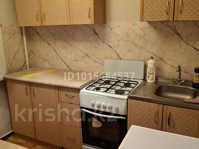 1-бөлмелі пәтер · 29.7 м² · 4/5 қабат, Абая — Гаи Емшан, бағасы: 140 000 ₸ в Костанае