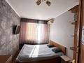 2-комнатная квартира · 45 м² · 3/5 этаж, Машхур Жусупа 79 за 12.6 млн ₸ в Экибастузе — фото 5