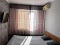 2-комнатная квартира · 45 м² · 3/5 этаж, Машхур Жусупа 79 за 12.6 млн ₸ в Экибастузе — фото 6