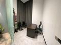 Офисы · 100 м² за 1.5 млн ₸ в Алматы, Медеуский р-н — фото 8