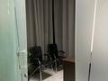 Офисы · 100 м² за 1.5 млн ₸ в Алматы, Медеуский р-н — фото 9