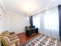Жеке үй · 10 бөлме · 436 м² · 6 жүзд., Василий Шукшина, бағасы: 175 млн ₸ в Астане, р-н Байконур — фото 9