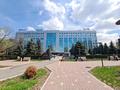 Кеңселер · 130 м², бағасы: ~ 2.9 млн ₸ в Алматы, Медеуский р-н