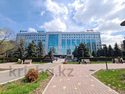 Кеңселер · 130 м², бағасы: ~ 2.9 млн ₸ в Алматы, Медеуский р-н