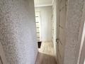 2-бөлмелі пәтер · 50 м² · 4/9 қабат, мкр Юго-Восток, Карбышева 15/2, бағасы: 21 млн ₸ в Караганде, Казыбек би р-н — фото 14